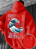 Japanese Great Wave Kanagawa Hoodie | MONSTER SWELL