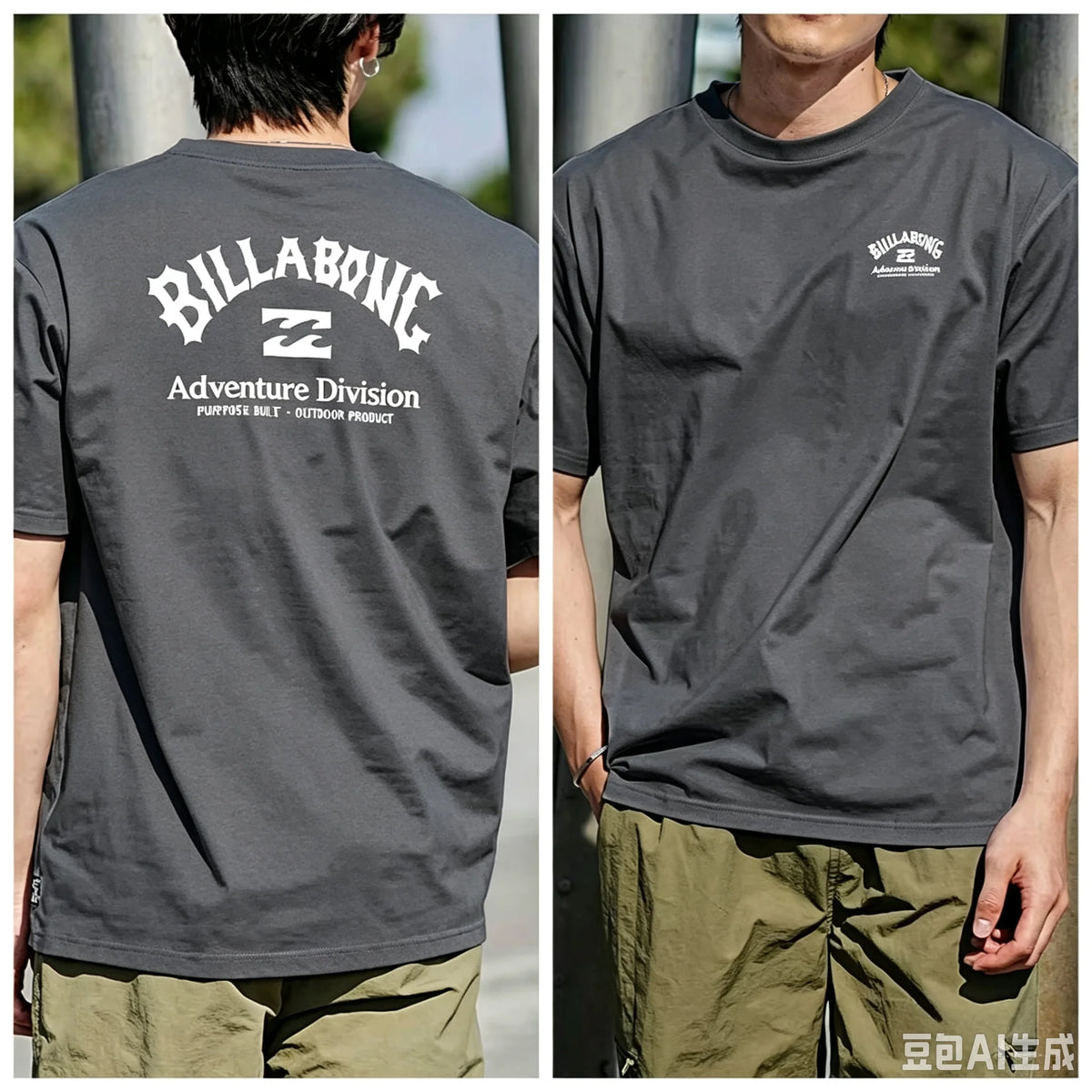 2026 Cotton Spring Summer Oversized T Shirt Men Women Vintage 1973 Logo Short Sleeve Crew Neck Streetwear Surf Culture Tops 2026