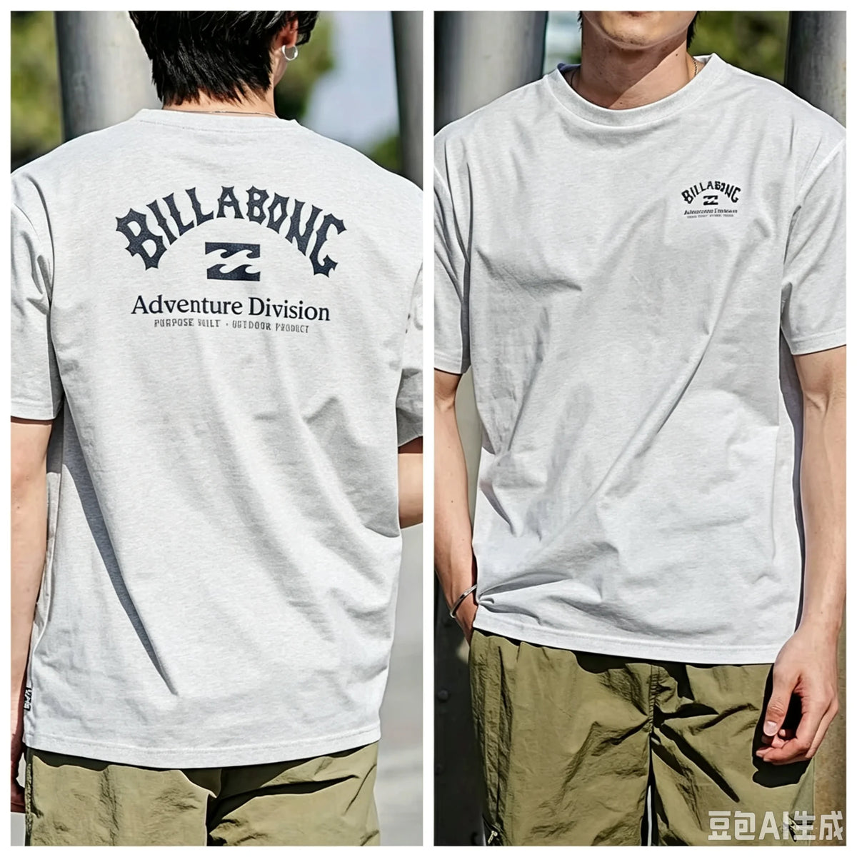 2026 Cotton Spring Summer Oversized T Shirt Men Women Vintage 1973 Logo Short Sleeve Crew Neck Streetwear Surf Culture Tops 2026