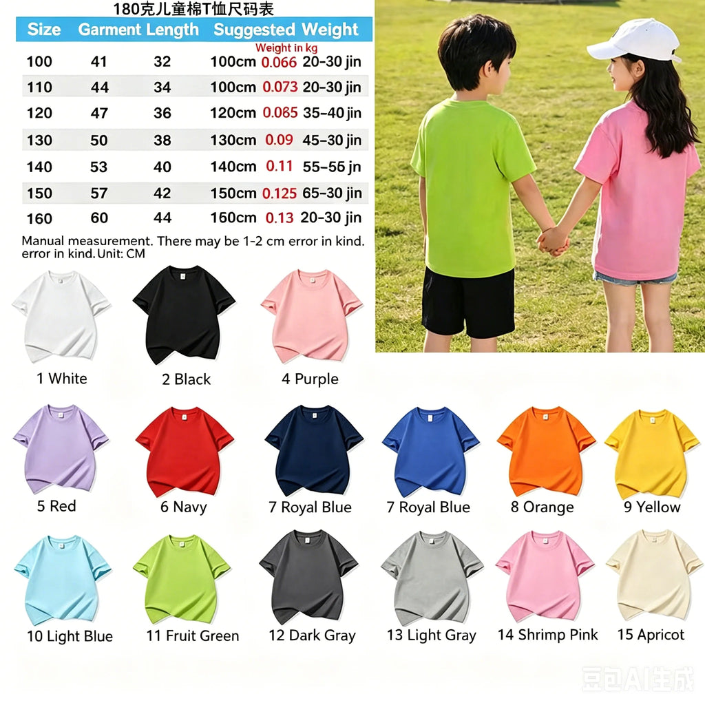 2026 Retro Surfing Adults Kids T-shirt "Summer Surf Club" Design Comfortable 100% Pure Cotton Summer Casual Shirt